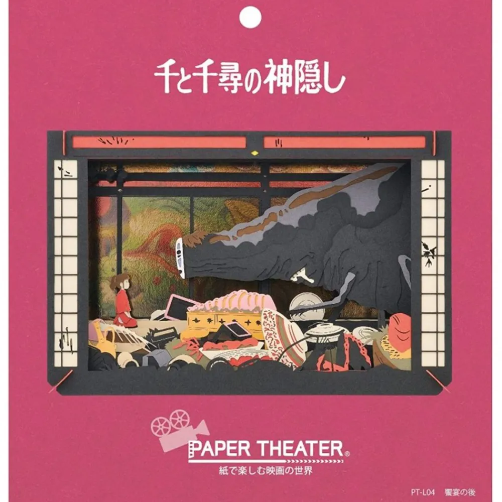 Best Maison Ghibli Paper Theater After The Feast - Spirited Away
