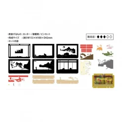 Best Maison Ghibli Paper Theater After The Feast - Spirited Away