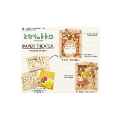Outlet Maison Ghibli Paper Theater Wood Style Totoro Forest - My Neighbor Totoro