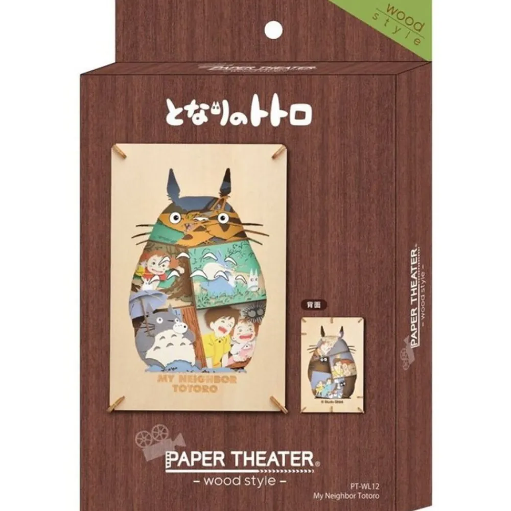 Discount Maison Ghibli Paper Theater Wood Style Silhouette Big Totoro - My Neighbor Totoro