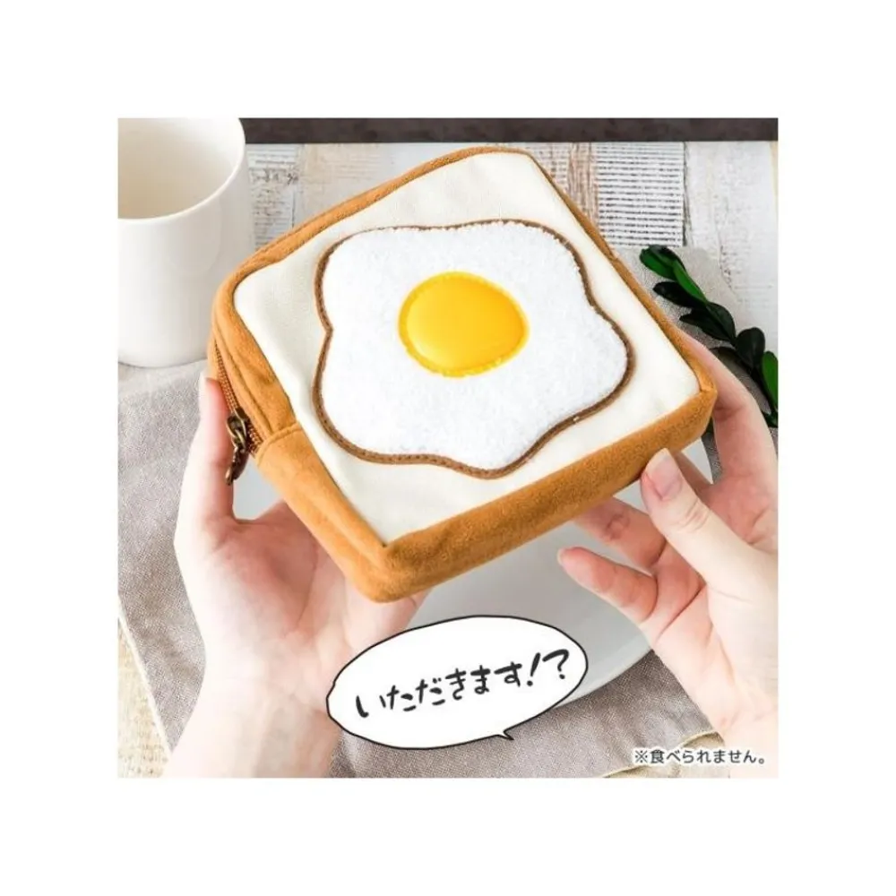 Clearance Maison Ghibli Pazu And Sheeta'S Bread Pouch - Castle In The Sky