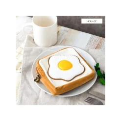 Clearance Maison Ghibli Pazu And Sheeta'S Bread Pouch - Castle In The Sky