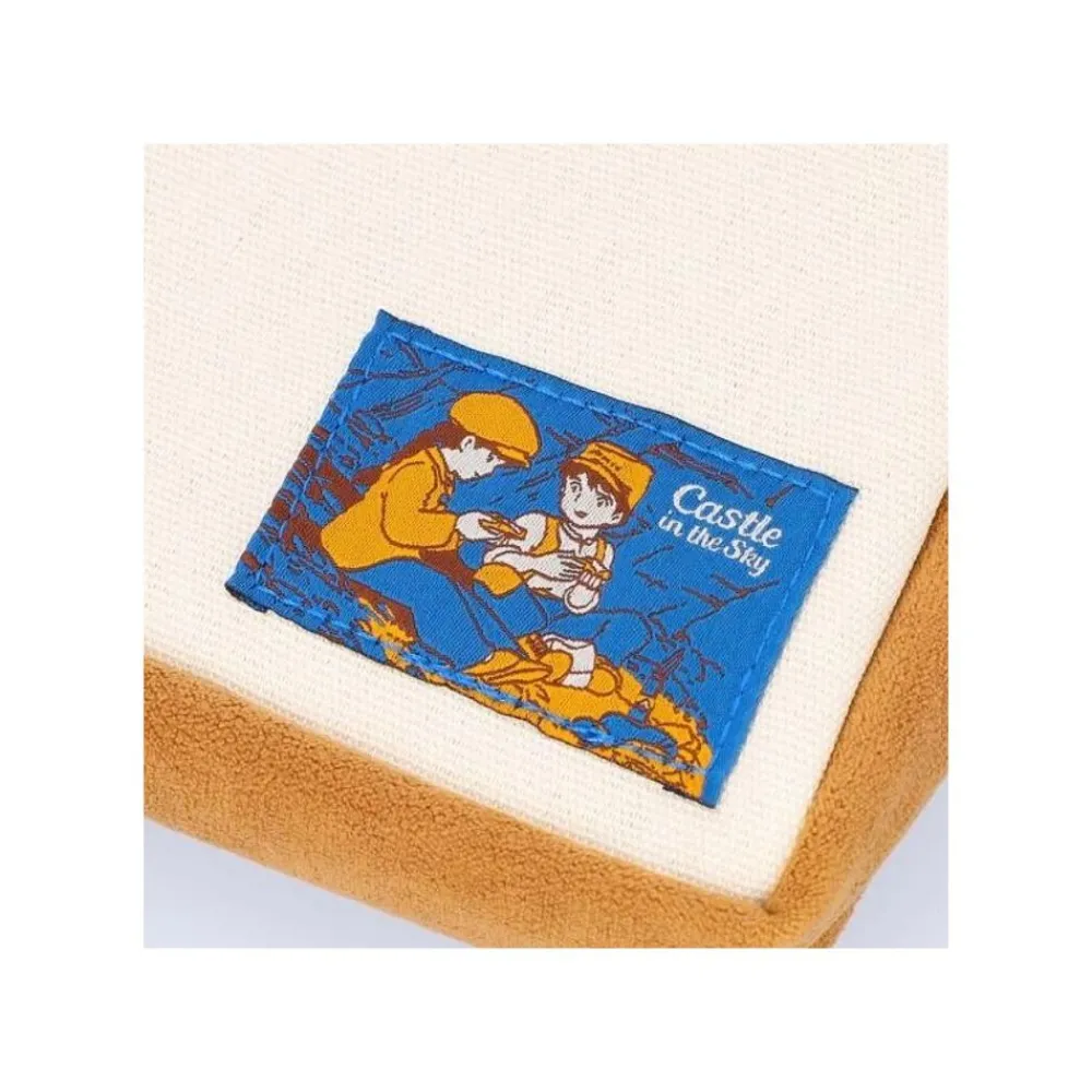 Clearance Maison Ghibli Pazu And Sheeta'S Bread Pouch - Castle In The Sky