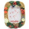 Sale Maison Ghibli Photo Frame Winter- My Neighbor Totoro