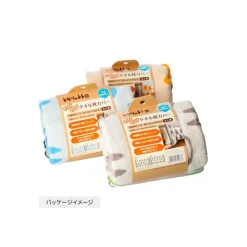 Maison Ghibli Pillow Cover Catbus Shilouette - My Neighbor Totoro