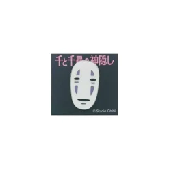 Clearance Maison Ghibli Pins No Face Close-Up Image - Spirited Away