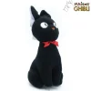 New Maison Ghibli Plush Jiji Sitting - Kiki'S Delivery Service