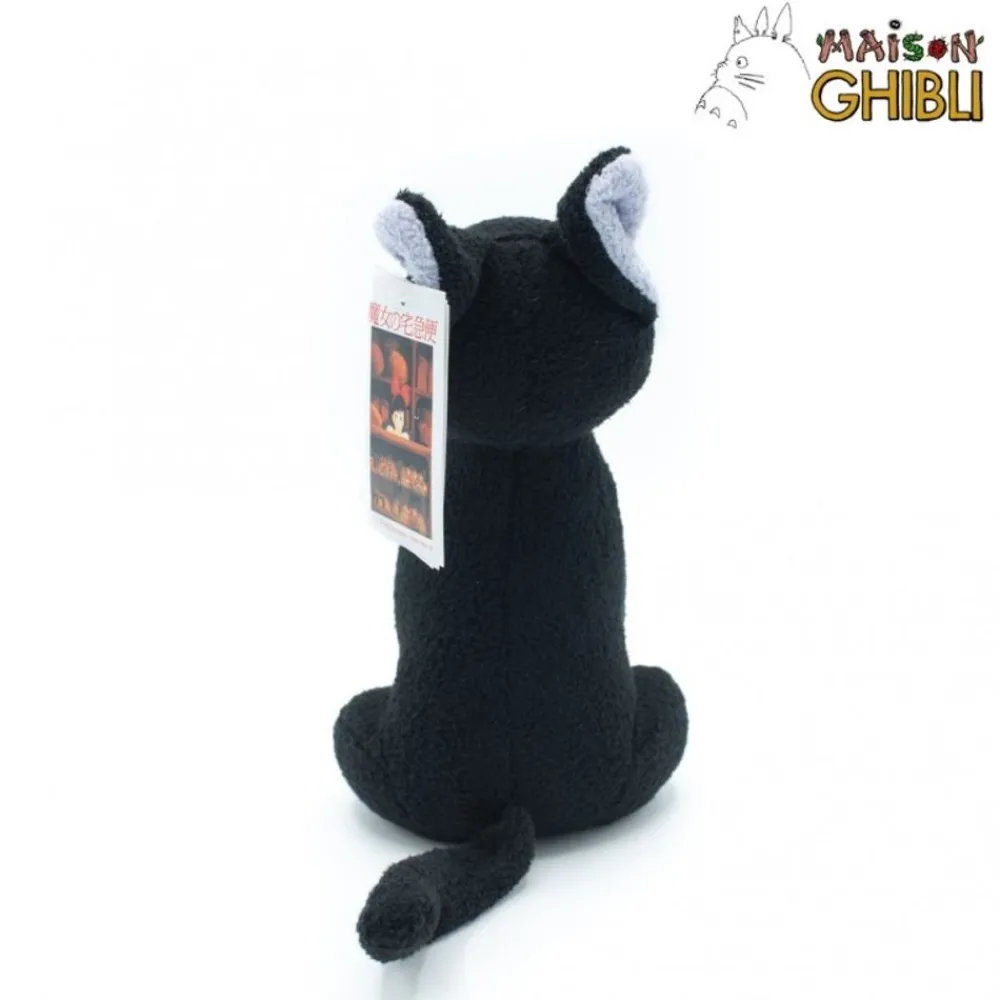 New Maison Ghibli Plush Jiji Sitting - Kiki'S Delivery Service