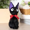 Online Maison Ghibli Plush Jiji Sitting M - Kiki'S Delivery Service