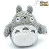 Outlet Maison Ghibli Plush Totoro Fluffy Big M - My Neighbor Totoro