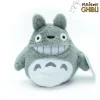 Best Maison Ghibli Plush Totoro Smiling M - My Neighbor Totoro
