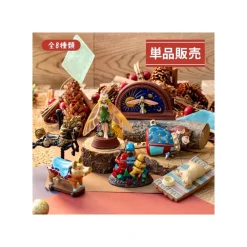 Maison Ghibli Pose Collection Assortment Of 8 Figurines Chikyuuya - Whisper Of The