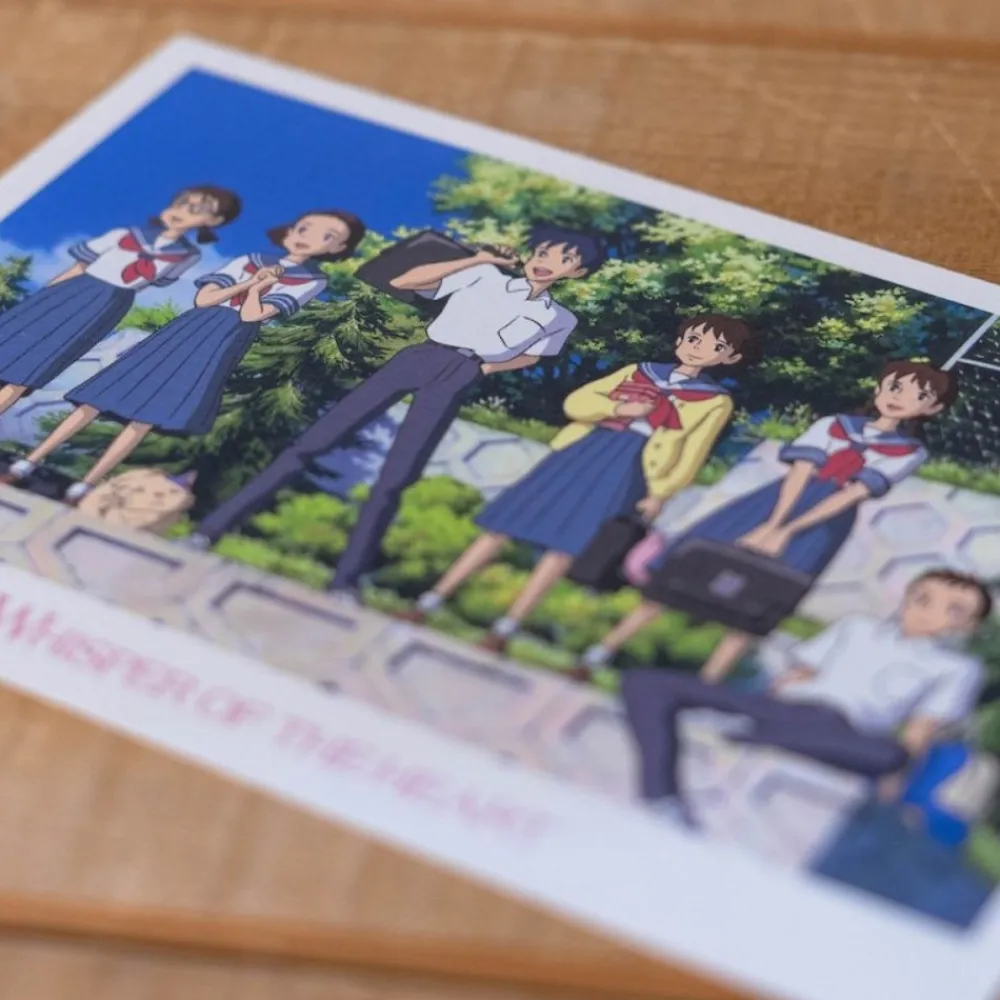 Maison Ghibli Postcard - Whisper Of The Heart