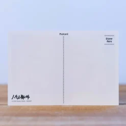 Outlet Maison Ghibli Postcard Howl & Sophie - Howl'S Moving Castle