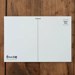 Best Maison Ghibli Postcard Moro - Princess Mononoke