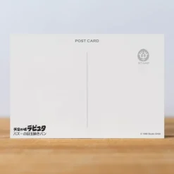 Clearance Maison Ghibli Postcard Pazu Snack - Castle In The Sky