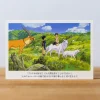 Maison Ghibli Postcard San & Ashitaka - Princess Mononoke