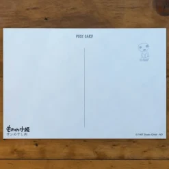 Sale Maison Ghibli Postcard San Venison - Princess Mononoke