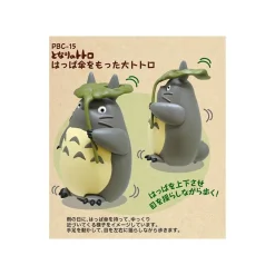 Maison Ghibli Pull Back Collection Totoro With A Leaf Umbrella - My Neighbour Totor