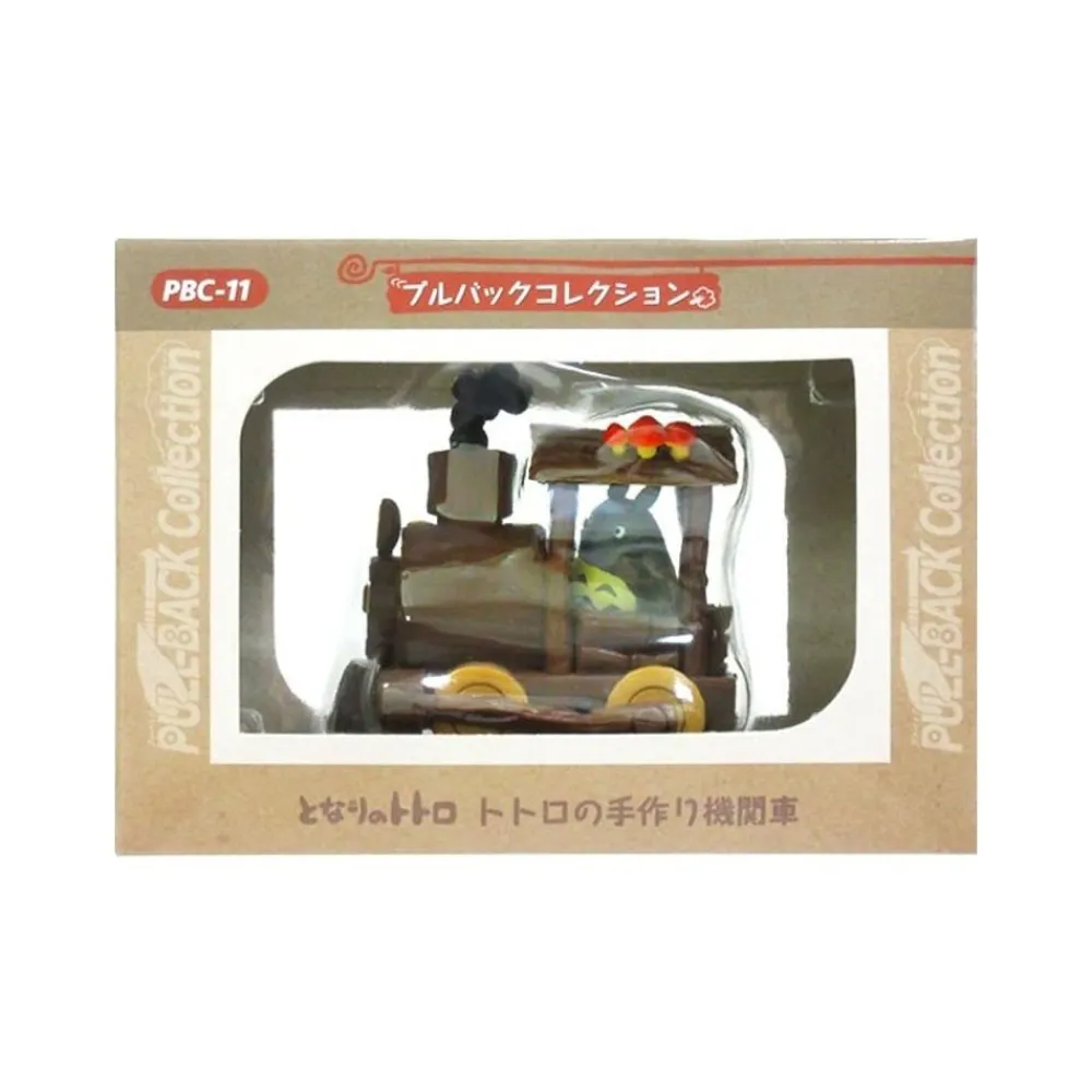 Best Maison Ghibli Pull Back Handmade Locomotive Totoro - My Neighbor Totoro