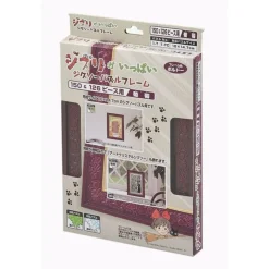 Best Maison Ghibli Puzzle Frame For 150 & 126P - Wine Red - Studio Ghibli