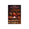 Sale Maison Ghibli Puzzle 1000P Movie Poster - Kiki'S Delivery Service