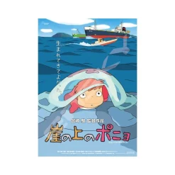 Outlet Maison Ghibli Puzzle 1000P Movie Poster - Ponyo On The Cliff