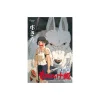 Outlet Maison Ghibli Puzzle 1000P Movie Poster - Princess Mononoke