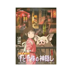 Online Maison Ghibli Puzzle 1000P Movie Poster - Spirited Away