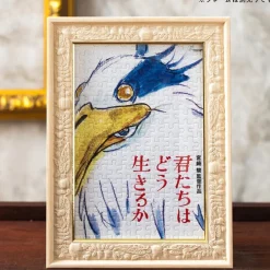 New Maison Ghibli Puzzle 150P Movie Poster - The Boy And The Heron