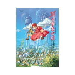 Outlet Maison Ghibli Puzzle 1000P Movie Poster - Whisper Of The Heart