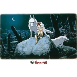 Discount Maison Ghibli Puzzle 1000P San & Moro - Princess Mononoke