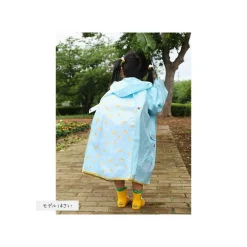 Clearance Maison Ghibli Rain Coat Mei - My Neighbor Totoro