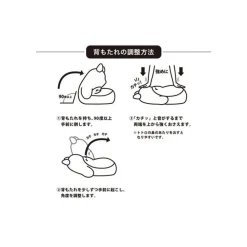 Best Maison Ghibli Reclining Children Seat Sofa - My Neighbour Totoro