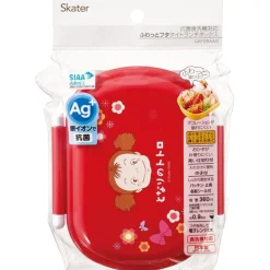 Online Maison Ghibli Red Lunch Box 2 Locks Mei - My Neighbor Totoro
