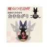 Discount Maison Ghibli Round Bottomed Doll Big Swing - Kiki'S Delivery Service