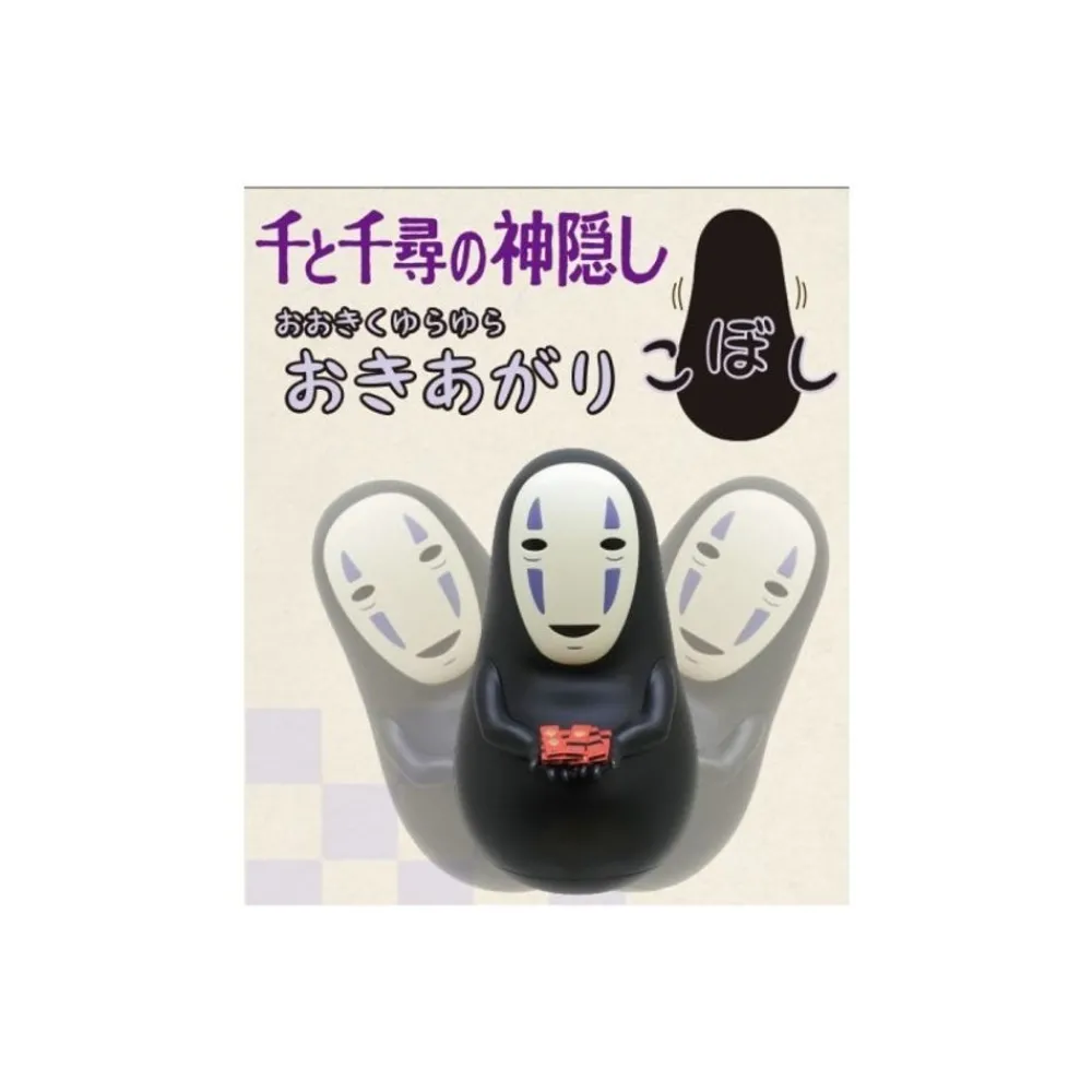 Online Maison Ghibli Round Bottomed Figurine No Face - Spirited Away