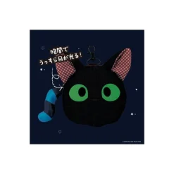 Hot Maison Ghibli Round Shaped Denim Pouch - Earwig And The Witch