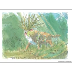 Best Maison Ghibli San Flexi Journal - Princess Mononoke