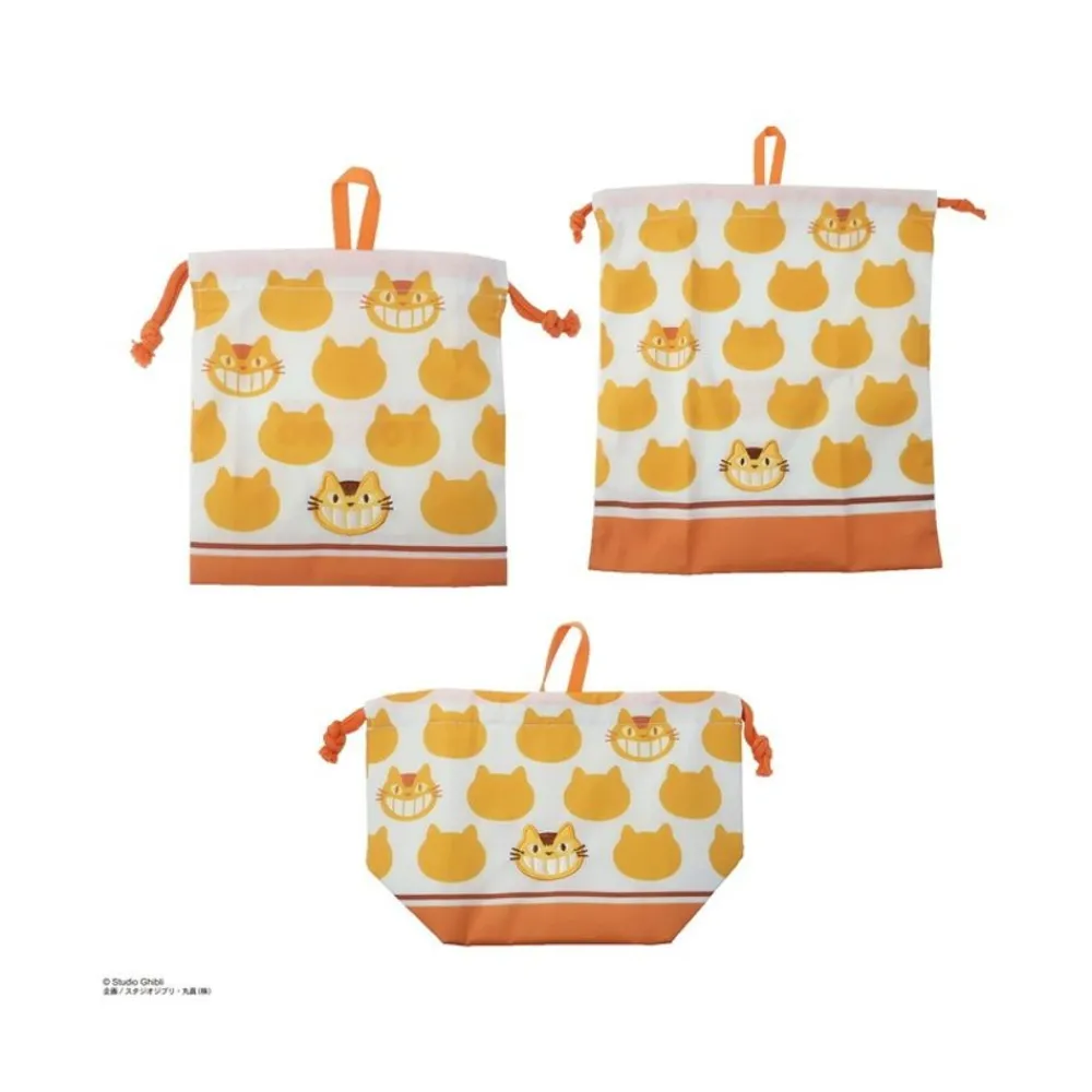 Discount Maison Ghibli Satchel With Lanyard Silhouette Catbus 20 X 19 Cm - My Neighbor Toto