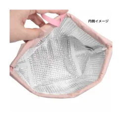 New Maison Ghibli Satchel With Ring Totoro Clover 17 X 26 Cm - My Neighbor Totoro