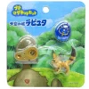 Best Maison Ghibli Set Magnet Robot Soldier Laputa - Castle In The Sky