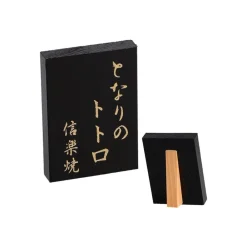 New Maison Ghibli Single Vase Totoro Shigaraki -My Neighbor Totoro