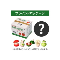 Discount Maison Ghibli Small Totoro & Vegetables Collect Of 6 Figurines - My Neighbor Totoro