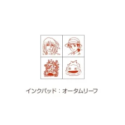 Clearance Maison Ghibli Sophie & Hauru Mini Stamp Set Red - Howl'S Moving Castle