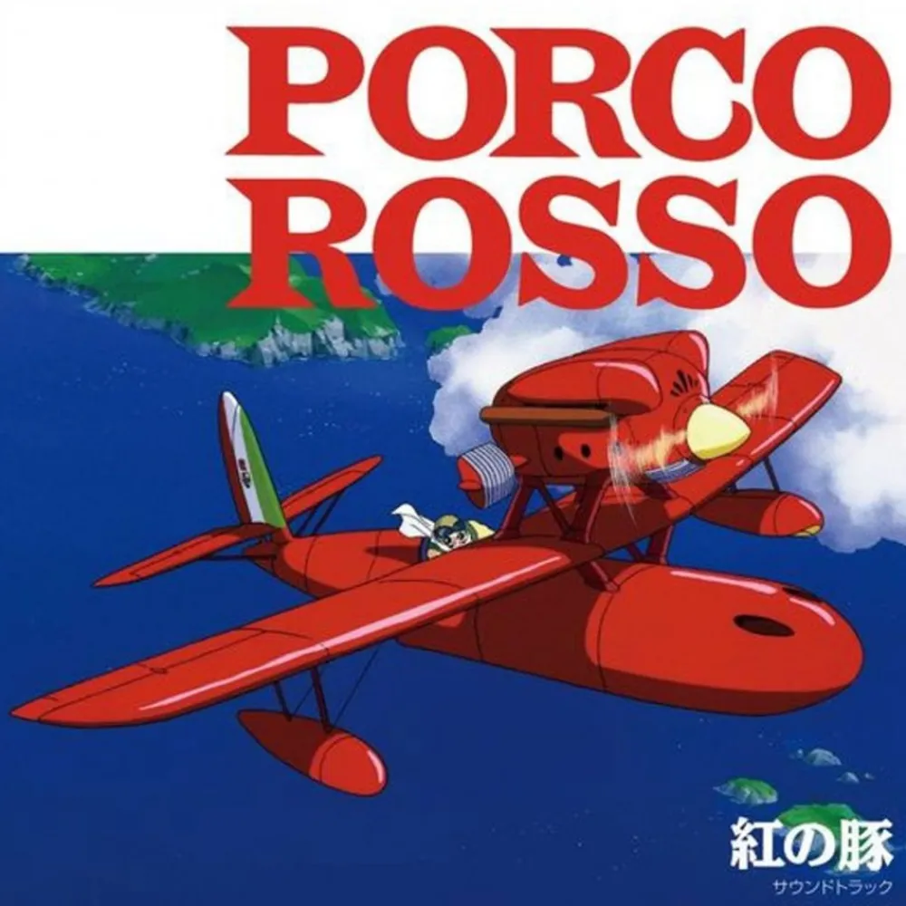 Outlet Maison Ghibli Soundtrack Limited Edition Lp - Porco Rosso