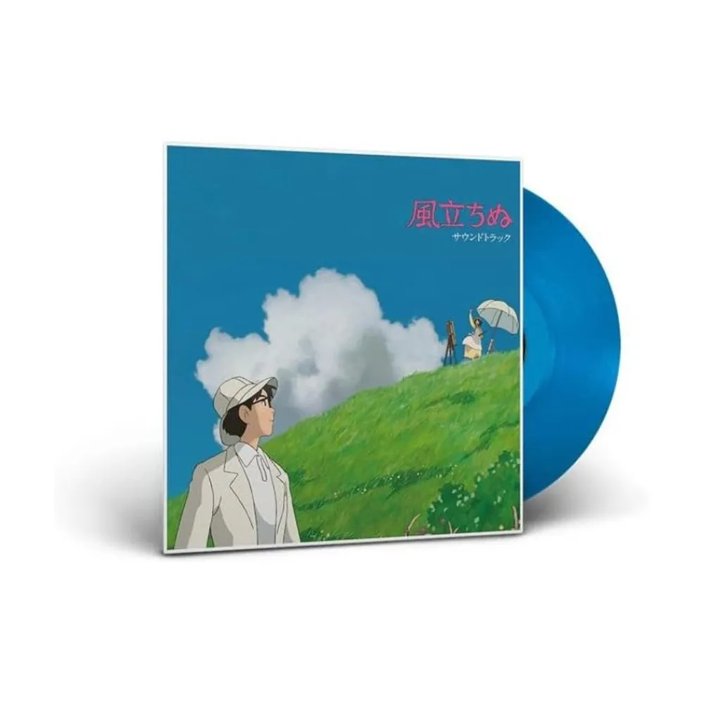 Hot Maison Ghibli Soundtrack Limited Edition Lp - The Wind Rises
