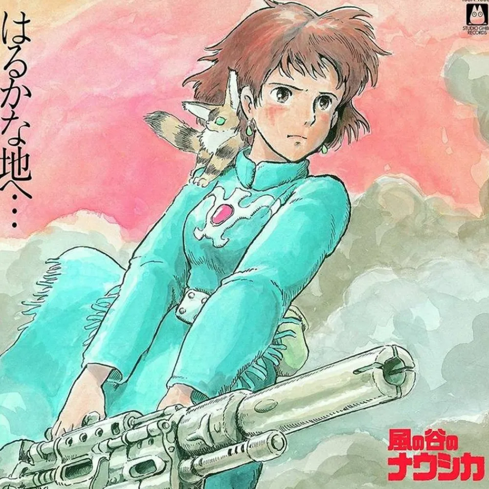 Sale Maison Ghibli Soundtrack Limited Edition Lp - Nausicaa