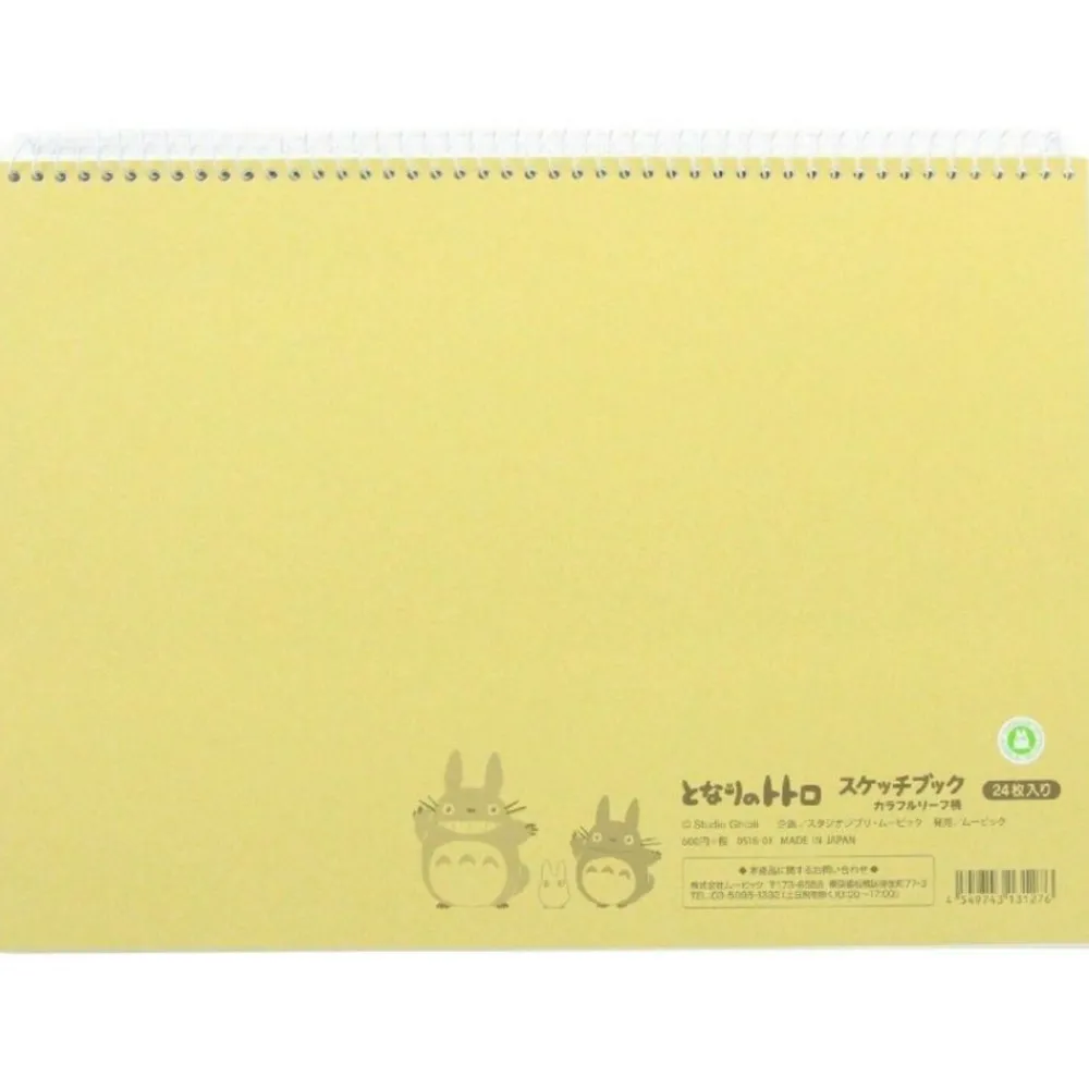 Hot Maison Ghibli Spiral Notebook Colorful Leaf Pattern Totoro - My Neighbor Totoro