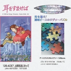 New Maison Ghibli Stained Glass Puzzle 126P Baron - Whisper Of The Heart